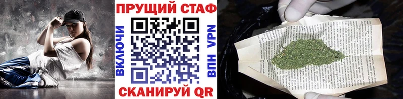 Продажа наркотиков Апатиты Марихуана  МЕФ  АМФ  Alpha PVP  Гашиш  COCAIN 