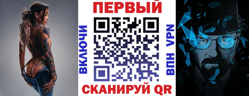 АМФ 98% Апатиты