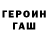 Метадон VHQ Talgat Sadikbekov