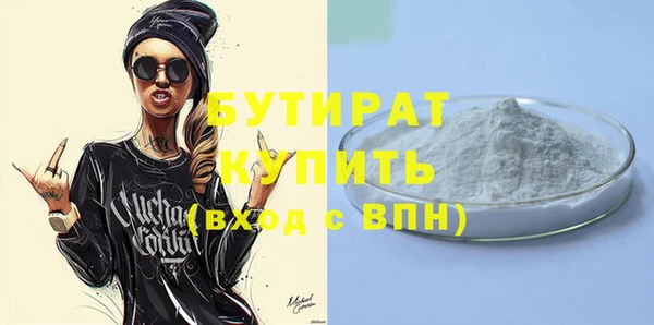 jwh Переславль-Залесский