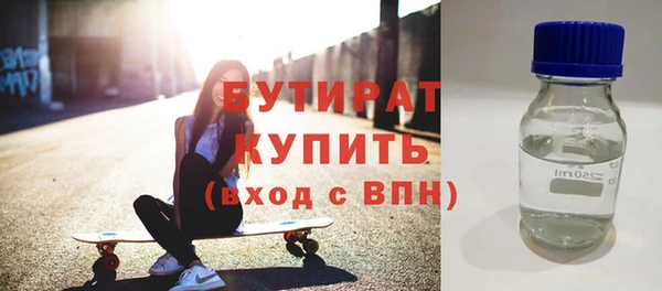 экстази Остров