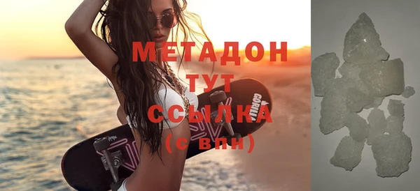 jwh Переславль-Залесский