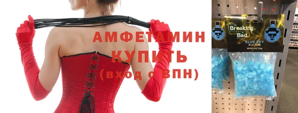 jwh Переславль-Залесский