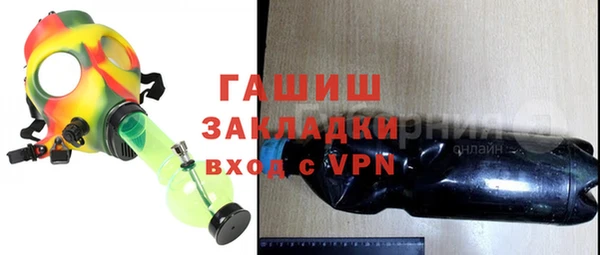экстази Остров