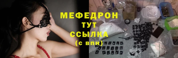 марки nbome Пересвет