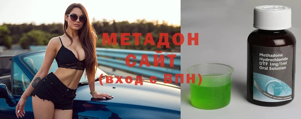 марки nbome Пересвет