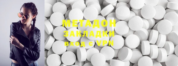 mdpv Пестово