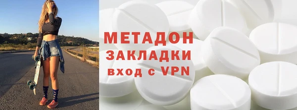 mdpv Пестово