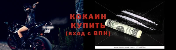 jwh Переславль-Залесский