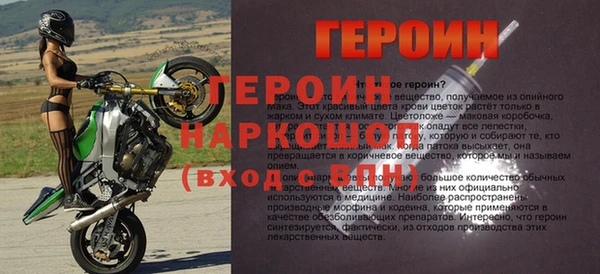 mdpv Пестово