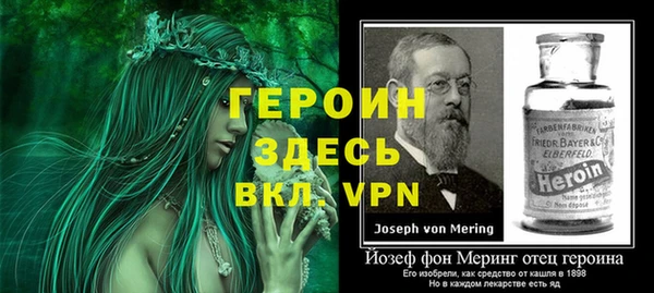 экстази Остров