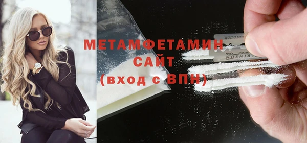 mdpv Пестово