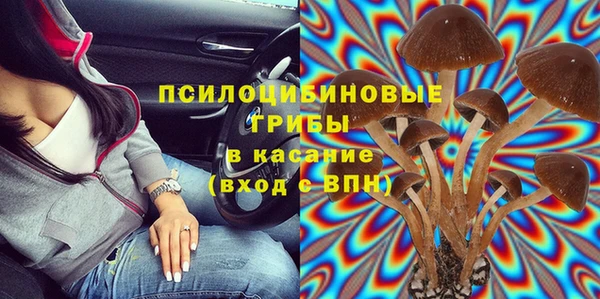 экстази Остров