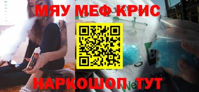 MDMA Premium VHQ Азнакаево