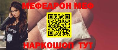 не бодяженный Азнакаево