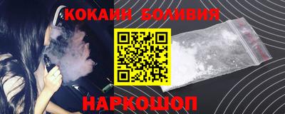 не бодяженный Азнакаево