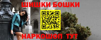 ALPHA PVP Абакан
