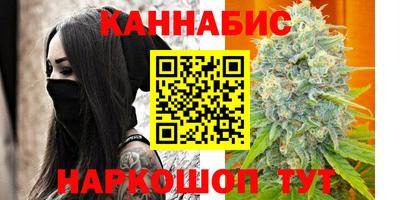 спиды Гусиноозёрск