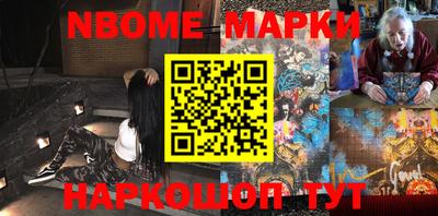 ALPHA PVP Абакан