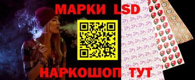 ALPHA PVP Абакан