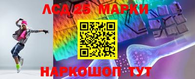 ALPHA PVP Гусь-Хрустальный