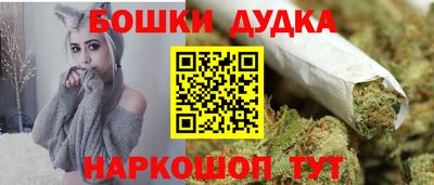 меф VHQ Гусев