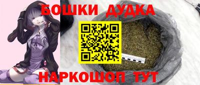 ALPHA PVP Абакан