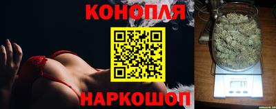 не бодяженный Азнакаево