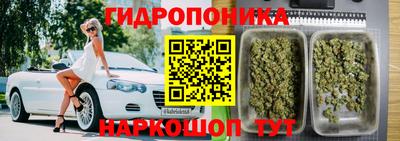 не бодяженный Азнакаево