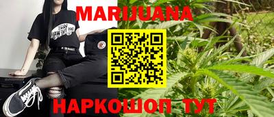 не бодяженный Азнакаево