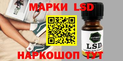альфа пвп VHQ Абинск