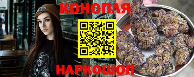 ALPHA PVP Абакан