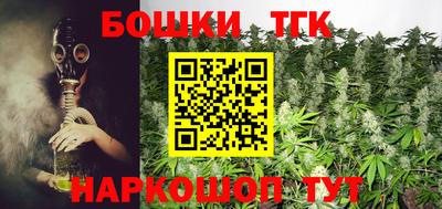 альфа пвп VHQ Славянск-на-Кубани