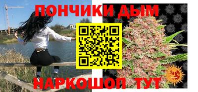 не бодяженный Азнакаево