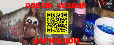 не бодяженный Азнакаево