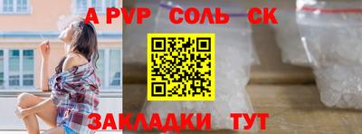 MDMA Premium VHQ Азнакаево