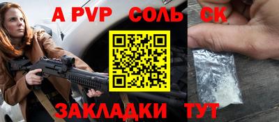 не бодяженный Азнакаево
