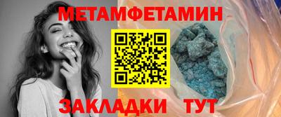 не бодяженный Азнакаево
