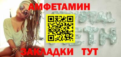 не бодяженный Азнакаево