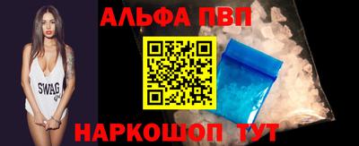 не бодяженный Азнакаево