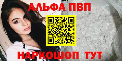 не бодяженный Азнакаево