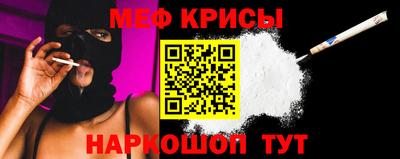 ALPHA PVP Абакан