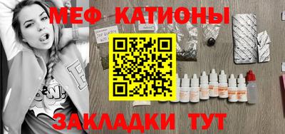 не бодяженный Азнакаево