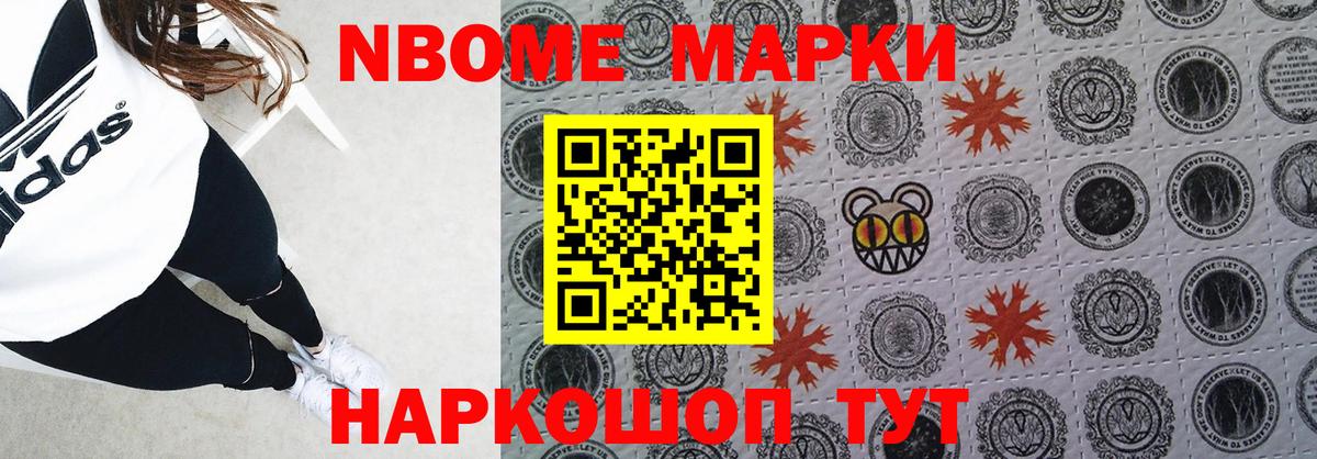 LSD-25 экстази кислота  ЛСД экстази ecstasy  Апатиты 