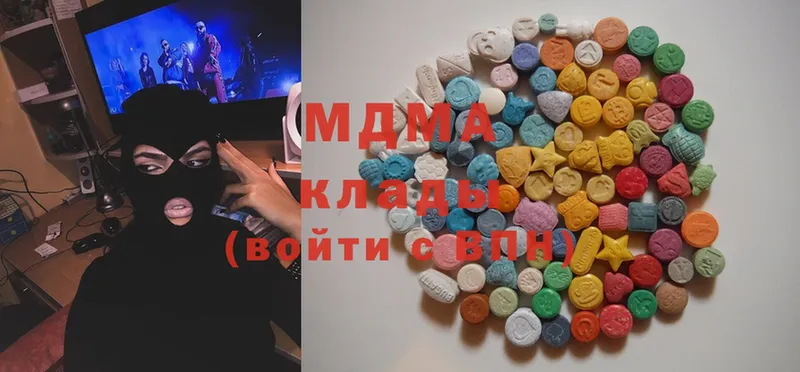 даркнет сайт  Апатиты  МДМА Molly 