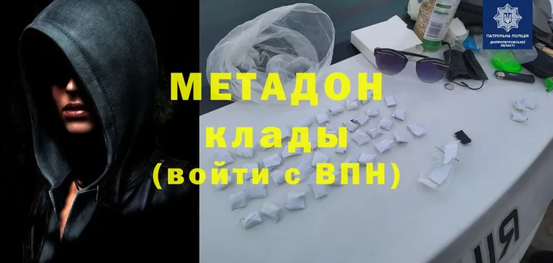 закладки  Апатиты  МЕГА ONION  МЕТАДОН methadone 