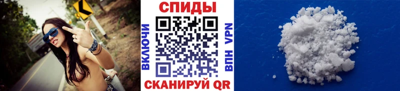 Метамфетамин мет  купить наркоту  Апатиты 