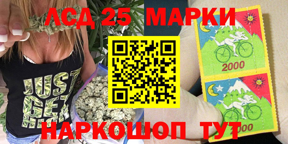 сколько стоит  Вход с VPN  Марки N-bome  Апатиты  Марки N-bome 1,8мг  Марки N-bome 1,8мг 