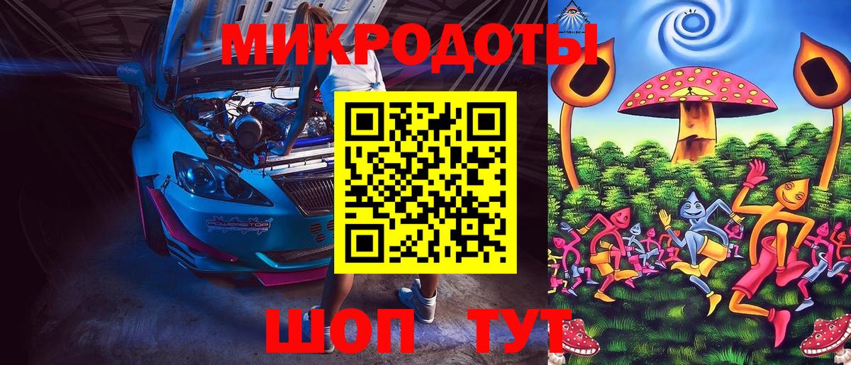 Псилоцибиновые грибы мухоморы  Апатиты 