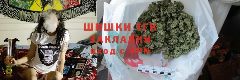 Бошки марихуана LSD WEED  Апатиты 